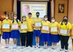 นครสวรรค์ I โรงเรียนประชานุเคราะห์ จัดกิจกรรม “วันพ่อแห่งชาติ” ประจำปี 2566