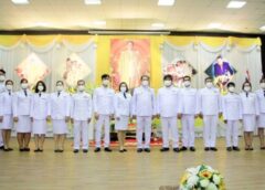 นครสวรรค์ I ม.ราชภัฏ จัดกิจกรรมเนื่องในโอกาสวันคล้ายวันพระบรมราชสมภพ รัชกาลที่ 9 “วันพ่อแห่งชาติ”