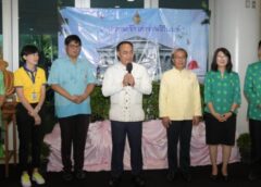 นนทบุรี I ประชุมหารือข้อราชการหัวหน้าส่วนราชการ สภากาแฟประจำเดือนธันวาคม 2566
