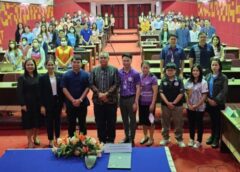นครสวรรค์ I อบจ.จัดอบรมโครงการพัฒนาบุคลากร โรงพยาบาลส่งเสริมสุขภาพตำบล สังกัดองค์การบริหารส่วนจังหวัด ปีงบประมาณ พ.ศ. 2567