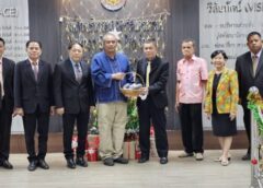 นครสวรรค์ I นายกสภาสถาบันการอาชีวศึกษาภาคเหนือ 4 นำคณะกรรมการสภาฯเข้าพบนายก อบจ. สวัสดีปีใหม่และ หารือ