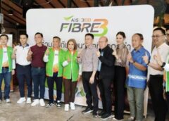 สุพรรณบุรี I นำร่อง AIS-3BB FIBRE 3 เดินหน้าขยายแนวคิดรวมกันเพื่อชีวิตที่ดีมากกว่า
