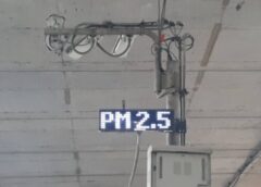 นนทบุรี I เตือนงดทำกิจกรรมกลางแจ้ง พบ PM 2.5 พุ่งเกินมาตรฐานหลายจุด