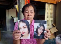 นนทบุรี I ลูกชาย 4 ขวบตามหาแม่ ทิ้งลูกทิ้งสามีออกจากบ้านนาน 8 วันหวันจะเกิดอันตราย