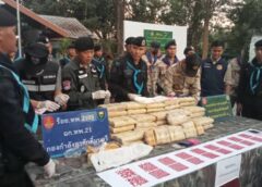 มุกดาหาร I ทหารพราน ยึดยาบ้า 390,000 เม็ด ริมฝั่งแม่น้ำโขง ผู้ต้องอาศัยความมีดวิ่งหลบหนีไปได้