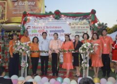 อุดรธานี I คิดถึงเค้กและคุกกี้ คิดถึงความอร่อย คิดถึงอาชีวะอุดร