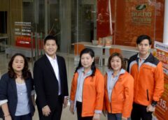 อุดรธานี I ธนชาตประกันภัย ย้ายที่ทำการใหม่มาที่ UD Town อำนวยความสะดวกลูกค้าเดินทางง่ายยิ่งขึ้น