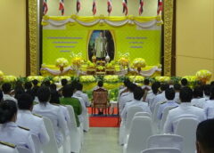 พิษณุโลก I พิธีน้อมสำนึกถึง พระบาทสมเด็จพระบรมชนกาธิเบศร์ มหาภูมิพลอดุลยเดชมหาราช บรมนาถบพิตร วันพ่อแห่งชาติ วันชาติ 5 ธันวาคม 2566