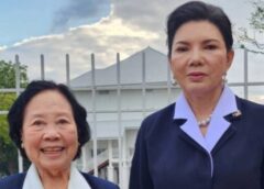 สภากาชาดไทยมอบประกาศนียบัตรกำกับเหรียญกาชาดสมนาคุณชั้นที่ 1 ให้แก่ผู้ทำคุณประโยชน์และร่วมกิจกรรมสภากาชาดไทย