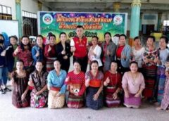 ราชบุรี I โครงการสร้างเสริมสุขภาพออกกำลังกายของกลุ่มลาวเวียง เทศบาลตำบลเบิกไพร อ,บ้านโป่ง