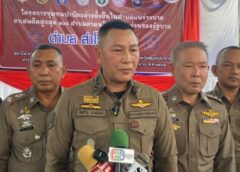 สมุทรปราการ I “บิ๊กต่าย” ร่วมโครงการ ชุมชุนบำบัดอย่างยั่งยืนในตำบลแพร่ระบาดยาเสพติดสูงสุด 100 ตำบล