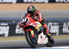 เอเชีย โร้ด เรซซิ่ง ออกสตาร์ทสนามตัดสินแชมป์เร้าใจ! “ทัพนักบิดไทย 20 คน” ลงล่าแชมป์โฮมเรซส่งท้ายปี