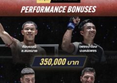 ศึก ONE ลุมพินี 43 มันเต็มอัตรา 4 นักชกฟอร์มปัง ฟันโบนัสรวม 1.4 ล้านบาท