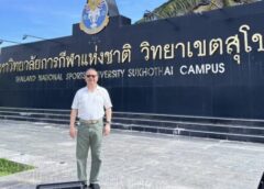 สมาคมเพาะกายลงพื้นที่บูรณาการศูนย์ออกกำลังกายร่วมกับม.กีฬาแห่งชาติ