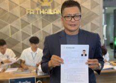 คนที่ 2 สมัครชิงตำแหน่ง นายก ส.ฟุตบอลฯ