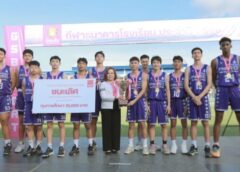 กีฬาธนาคารโรงเรียน ธนาคารออมสิน เข้มข้น