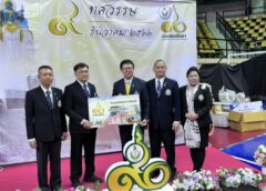 ส.ยกน้ำหนักฯ ร่วมยินดีกรมพละครบรอบ 9 ทศวรรษ