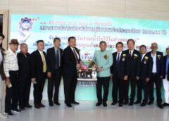 วันขอบคุณสังคม ก้าวขึ้นสู่ปีที่ 59 สมาคมหนังสือพิมพ์ส่วนภูมิภาคฯ