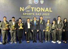 ยกน้ำหนัก รับ 6 รางวัล วันกีฬาแห่งชาติ