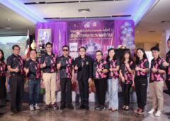 โบว์ลิ่งการกุศล ชิงถ้วยถ้วยพระราชทานฯ หาทุนให้นักเรียนที่ขาดแคลน