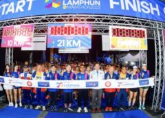 Umay+ จับมือแน่น RUNRIO Thailand ส่งท้ายงานวิ่งยิ่งใหญ่ส่งท้ายปี ยูเมะพลัส ลำพูน ฮาล์ฟฯ ประสบความสำเร็จล้นหลาม
