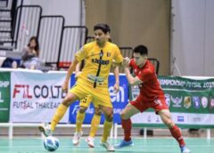 ตั๋วรอบไฟนอลโฟร์ใบแรก