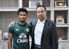 นายกสมาคมฯ ขอบคุณ “พิภพ อ่อนโม้” หลังลาตำแหน่งเฮดโค้ชทีมชาติไทย U17