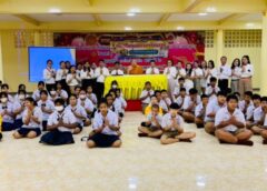 ฉะเชิงเทรา I วัดโกรกแก้ววงพระจันทร์ จัดโครงการส่งเสริมคุณธรรมและจริยธรรม