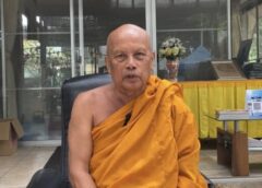 นนทบุรี I พระพยอมเตือนพระสงฆ์ทาสแมวเดินธุดงค์สะพายเป้ใส่แมวเป็นภาระควรปล่อยวาง