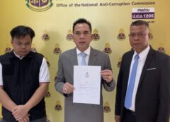 นนทบุรี I ดร.แก้ว ร้อง ป.ป.ช. ตรวจสอบจริยธรรม สส.พรรคพลังประชารัฐ ปมได้รับตำแหน่งขณะมีคดีเกี่ยวข้องกับเว็บพนัน