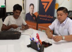 นนทบุรี I หนุ่มเมียนมาร้องสื่อน้องสาวถูกรถกระบะแต่งซิ่งชนเสียชีวิตขณะข้ามถนน คดีไม่คืบหน้ากว่า1ปี