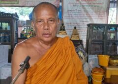 นนทบุรี I พระพยอมเผยเรียกค่าทำศพญาติโยมราคาแพงเหมือนซ้ำเติมคนตาย  