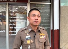 นนทบุรี I ผกก.บางใหญ่ เผยตำรวจอัดคลิป Tiktok ซื้ออุปกรณ์ทำงานเอง ลงเพื่อเป็นขวัญกำลังใจให้กับตำรวจรุ่นใหม่