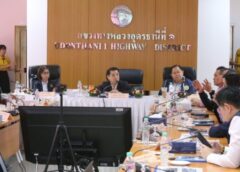 อุดรธานี I สุริยะ – มนพร ลุย ครม.สัญจร พร้อมพัฒนาคมนาคม กระตุ้นเศรษฐกิจ