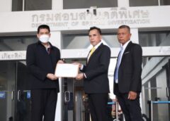 นนทบุรี I ดร.แก้ว เดินหน้าร้องดีเอสไอ ดำเนินคดี ส.ส.พรรคพลังประชารัฐ ได้รับตำแหน่งขณะมีคดีเกี่ยวข้องกับเว็บพนัน