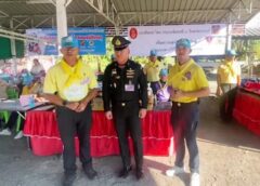 ลพบุรี I ผบ.พัน.จู่โจมรักษาพระองค์ ตรวจเยี่ยมให้กำลังใจกำลังพล จุดบริการประชาชนปีใหม่ เพื่อเป็นกำลังใจในการปฏิบัติหน้าที่