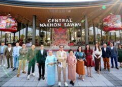 เปิดยิ่งใหญ่! ‘เซ็นทรัล นครสวรรค์ ’ พลิกโฉมยกระดับเมือง ชูศักยภาพ-เศรษฐกิจ-ท่องเที่ยว สู่ระดับภูมิภาค