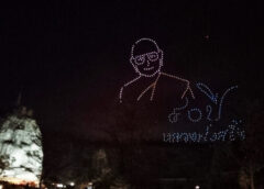 สุพรรณบุรี I โดรน400ลำแปรอักษรบนท้องฟ้าพิธียกพระเกตุมาลาพระพุทธปุษยคีรียิ่งใหญ่