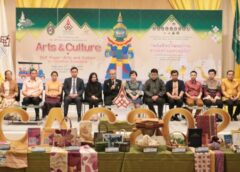 เครือข่ายศิลปวัฒนธรรมฯ เตรียมจัดงานนานาชาติ “พลังศิลปวัฒนธรรมสรรค์สร้างเศรษฐกิจ”