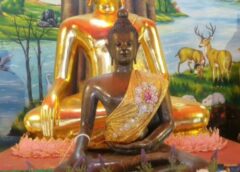 พะเยา I พระพุทธรูปสัมฤทธิ์ โบราณ องค์เดียวมี 3 ศิลป 3 สิงห์ อายุกว่า 500 ปี 1 เดียวล้านนา