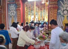 พะเยา I ประเพณีสี่เป็งทานหลัวหิงไฟพระเจ้า – เผาข้าวหลาม – ตานข้าวใหม่ ล้านนา 1 ปี มี 1 ครั้ง
