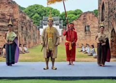 ลพบุรี I แถลงข่าว งานแผ่นดินสมเด็จพระนารายณ์มหาราช ประจำปี 2567