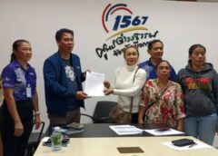 บึงกาฬ I เป็นหนี้ทั้งตำบลชาวบ้านร้องสื่อมวลชน ถูกทวงหนี้กว่า 6 ล้านบาท!!