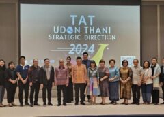 อุดรธานี I ทิศทางการตลาดการท่องเที่ยว ปี 2567 อุดร หนองคาย บึงกาฬ