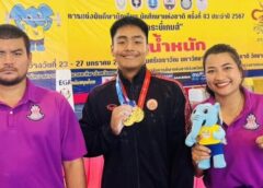 นครสวรรค์ I นักยกน้ำหนักโรงเรียนกีฬาเทศบาลนคร คว้า 3 เหรียญทองการแข่งขันกีฬานักเรียนนักศึกษาแห่งชาติ ครั้งที่ 34