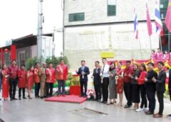 นครสวรรค์ I ม.ราชภัฏฯ จับมือวิทยาลัยเทคนิคอาชีวศึกษาเทียนจินโป๋ห่าย สร้างวิทยาลัยวิศวกรและศูนย์พัฒนากำลังคนและนวัตกรรมเพื่ออนาคต (ไทย-จีน)