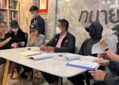 นนทบุรี ร้องทนายดังหลานสะใภ้อดีตรองนายกรัฐมนตรี หลอกหมอ-พยาบาล-พนักงานในโรงพยาบาลดัง ขายกระเป๋าแบรนด์เนม