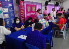 พิษณุโลก I เริ่มแล้ว ‘ตลาดนัดแก้หนี้ ครั้งที่ 1 ‘ เปิดพื้นที่ให้ลูกหนี้-เจ้าหนี้-สถาบันการเงิน ไกล่เกลี่ย