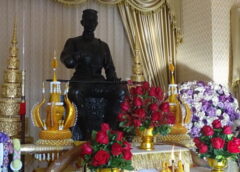 พิษณุโลก I พิธีบวงสรวงดวงพระวิญญาณสมเด็จพระนเรศวรมหาราชเทิดพระเกียรติ และจัดงานรัฐพิธีวันยุทธหัตถี ประจำปี 2567