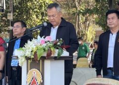 นครสวรรค์ I รองผู้ว่าฯ เป็นประธานในพิธีเปิดการแข่งขันกีฬาสานสัมพันธ์ครูระหว่างอำเภอ ครั้งที่ 2 ประจำปี 2566